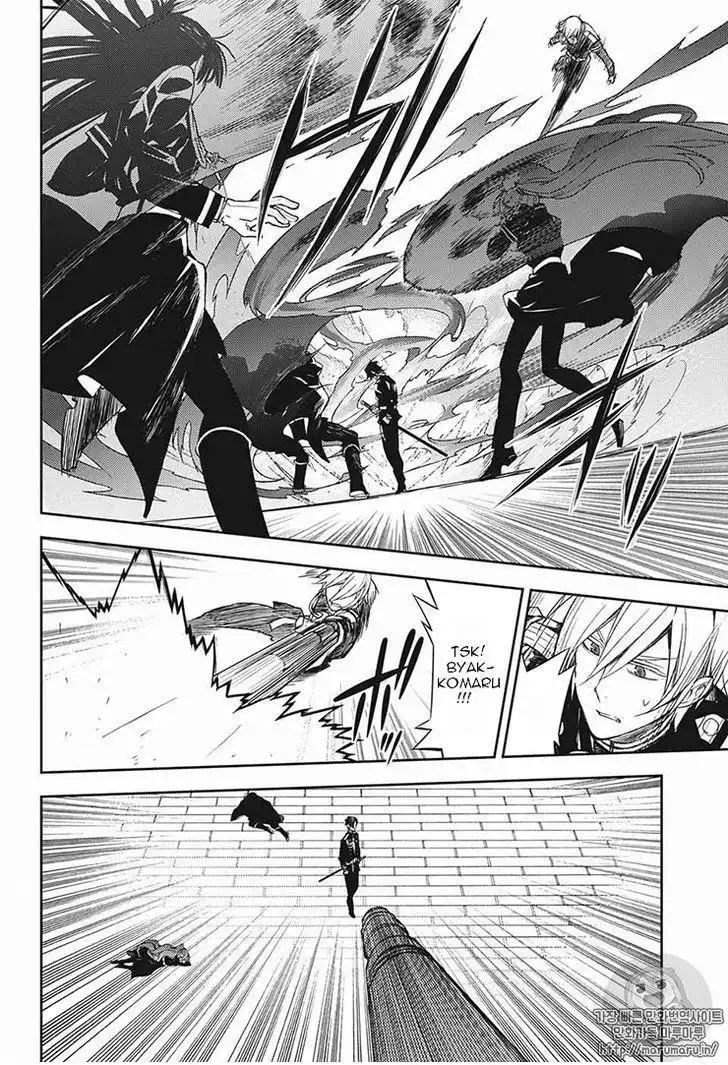 Owari no Seraph Chapter 56 4